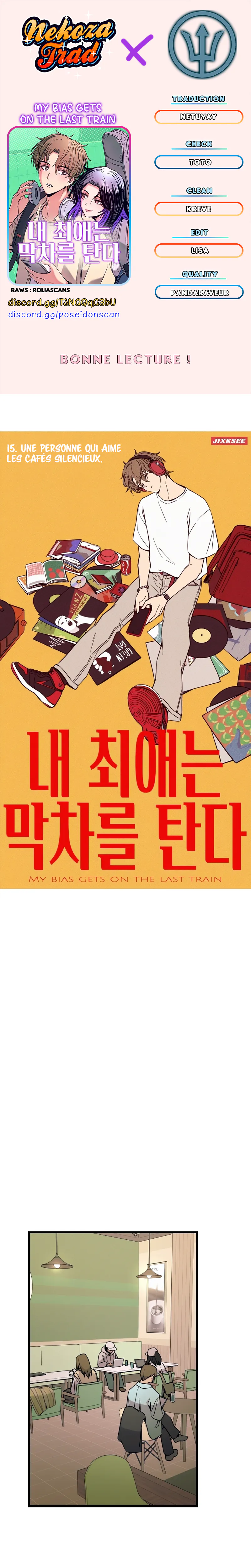 My Bias Gets On The Last Train Chapitre 15 - Page 1