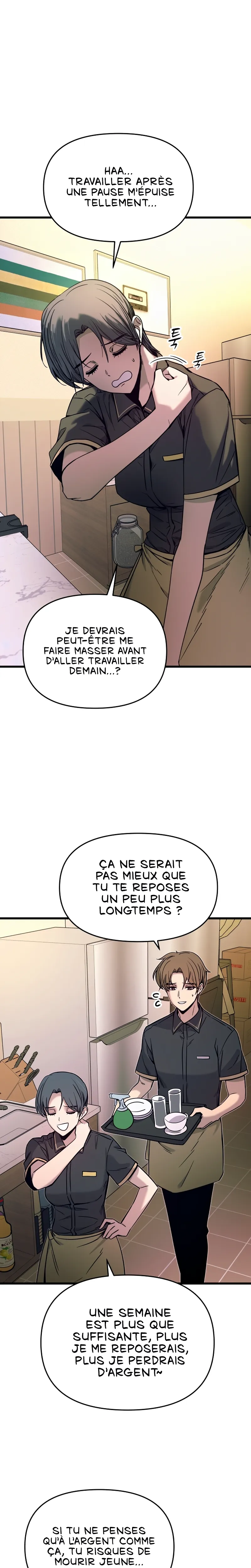 My Bias Gets On The Last Train Chapitre 15 - Page 2