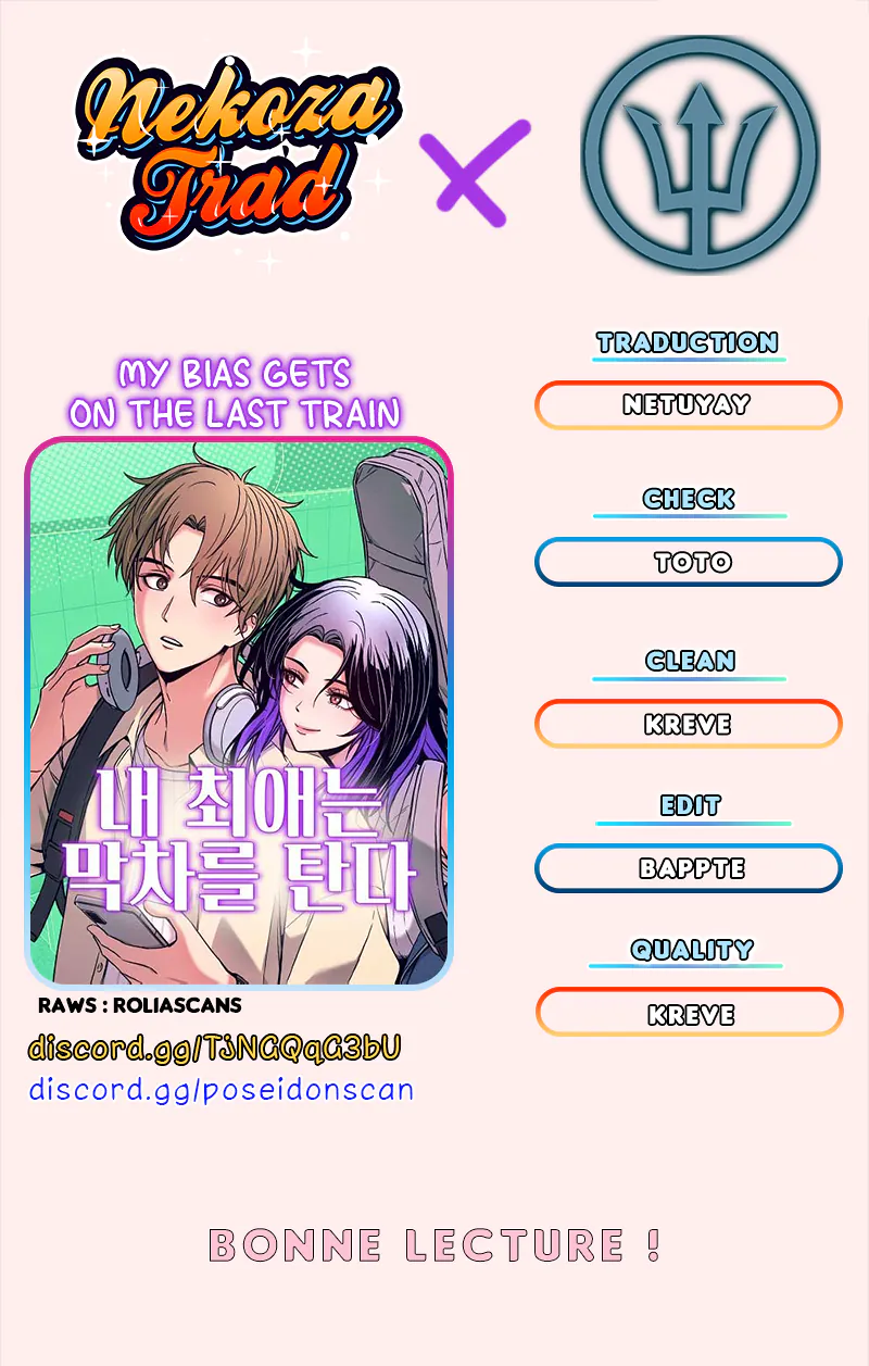 My Bias Gets On The Last Train Chapitre 16 - Page 1