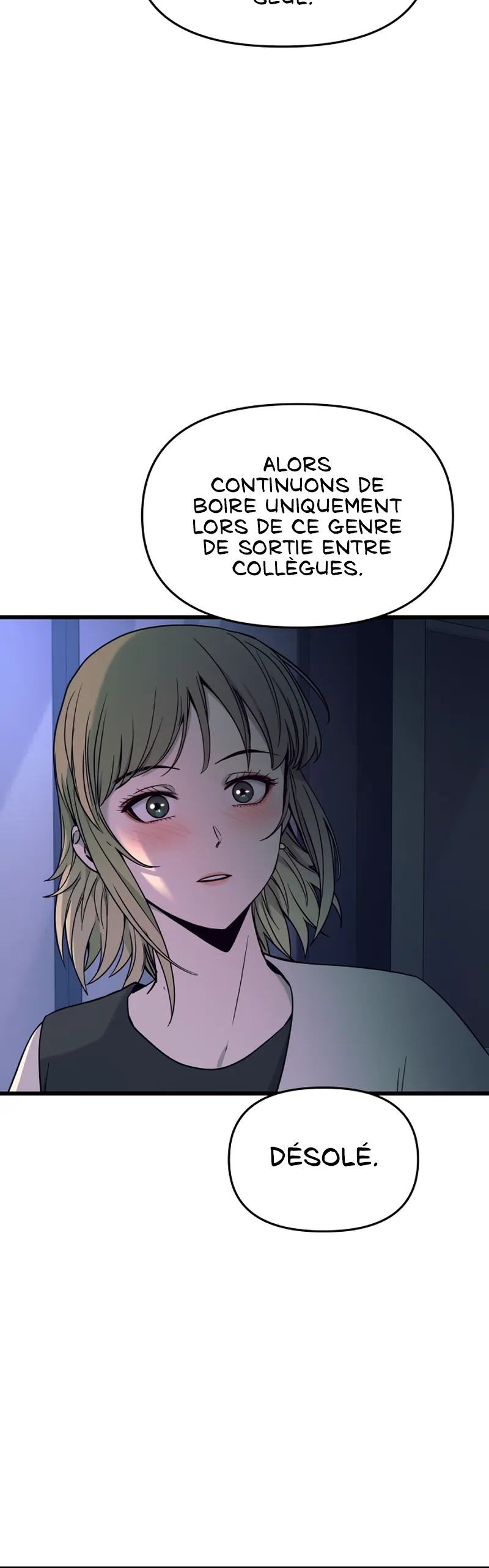 My Bias Gets On The Last Train Chapitre 16 - Page 37