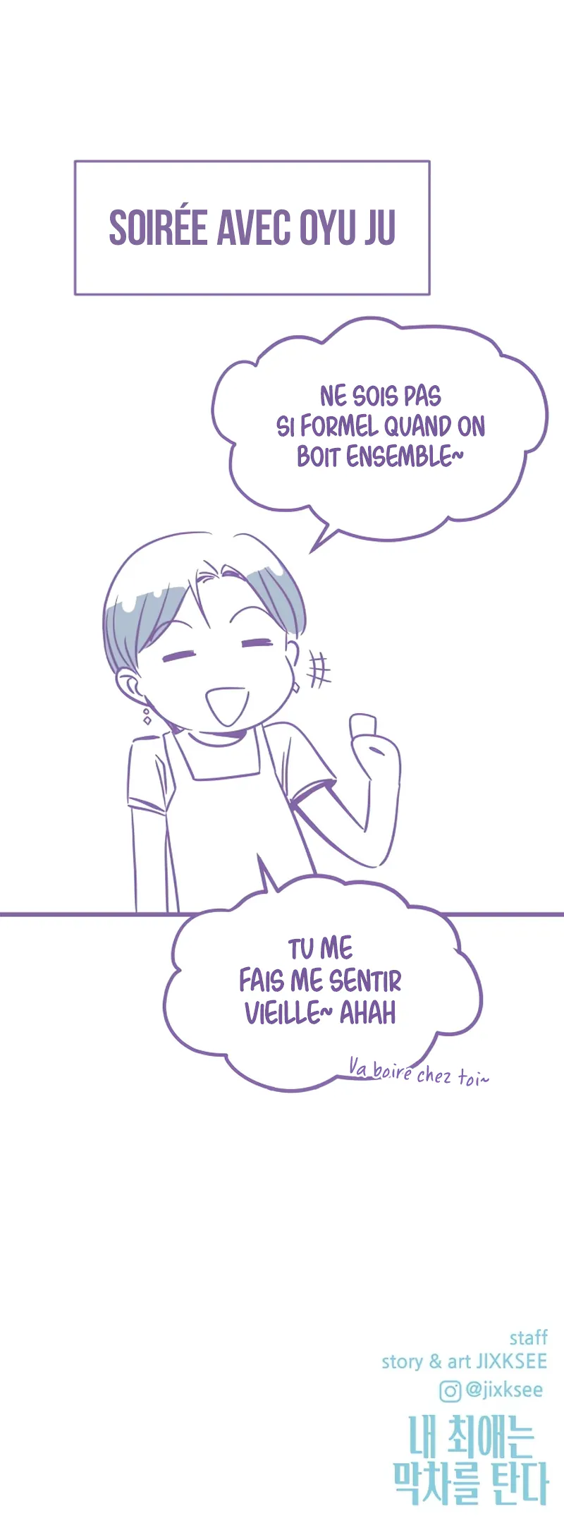 My Bias Gets On The Last Train Chapitre 16 - Page 45