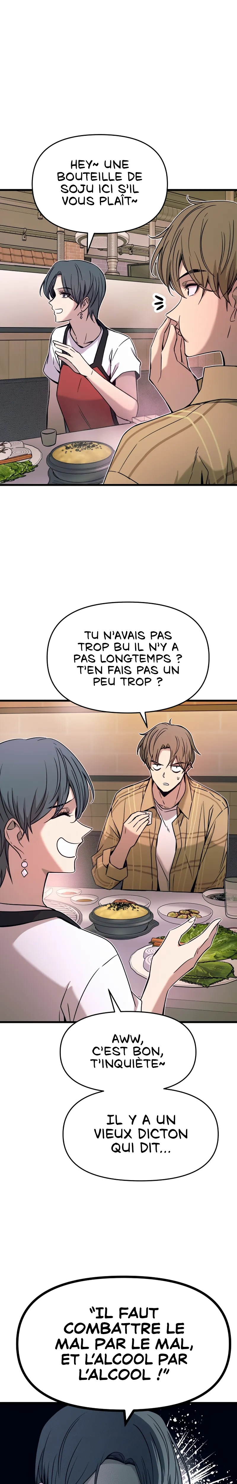 My Bias Gets On The Last Train Chapitre 16 - Page 4