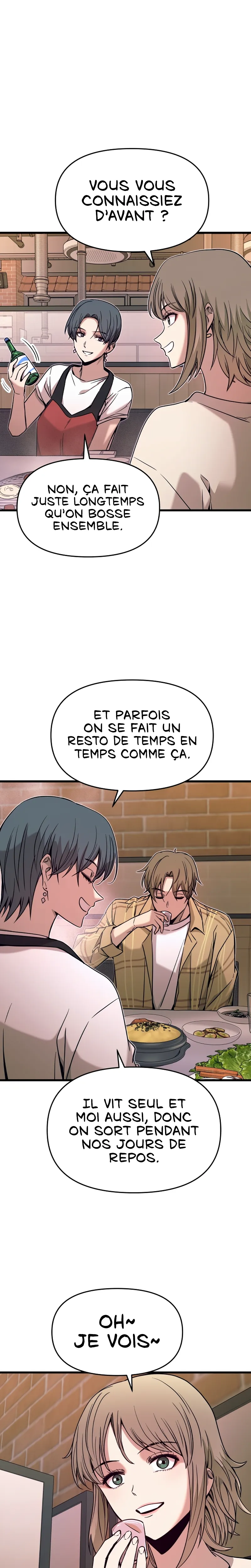 My Bias Gets On The Last Train Chapitre 16 - Page 7