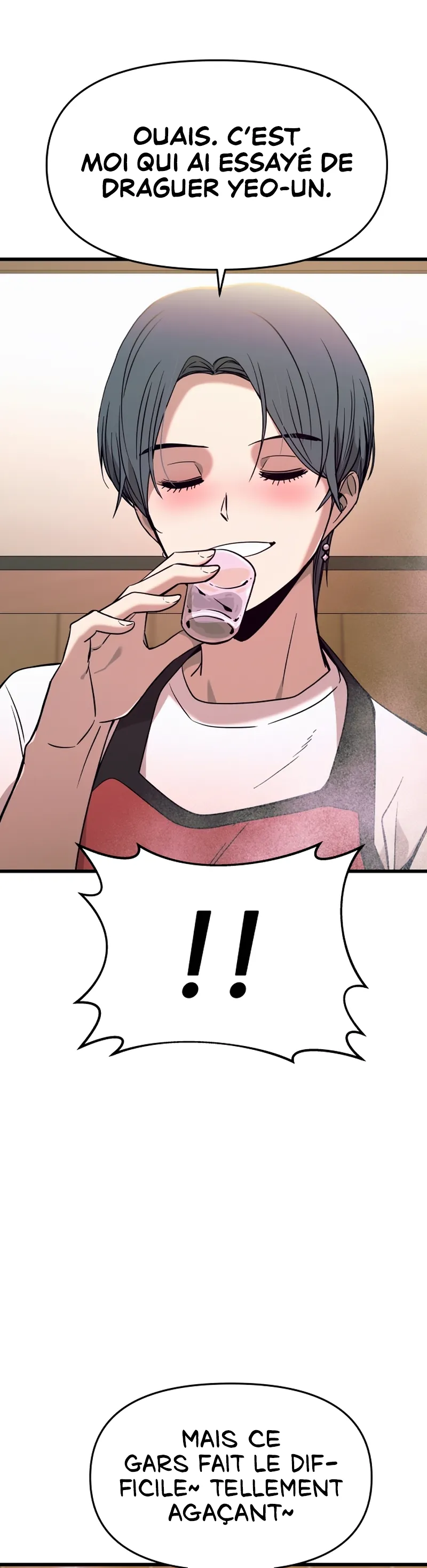 My Bias Gets On The Last Train Chapitre 16 - Page 9