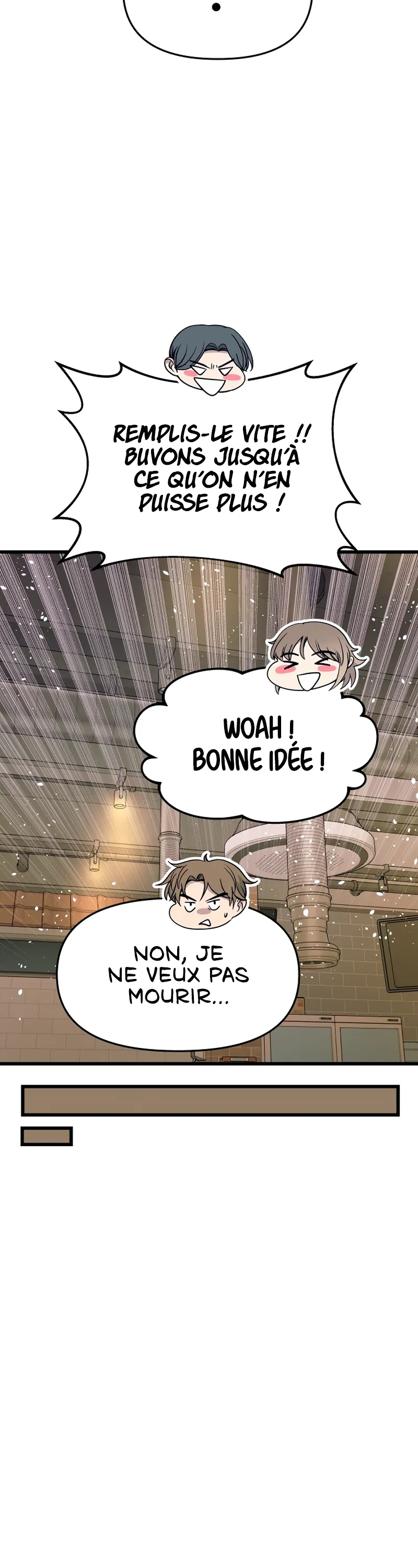 My Bias Gets On The Last Train Chapitre 16 - Page 17