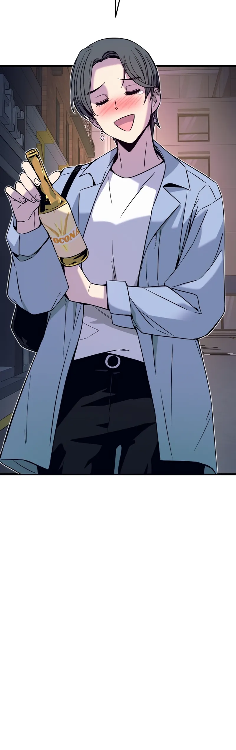 My Bias Gets On The Last Train Chapitre 16 - Page 25
