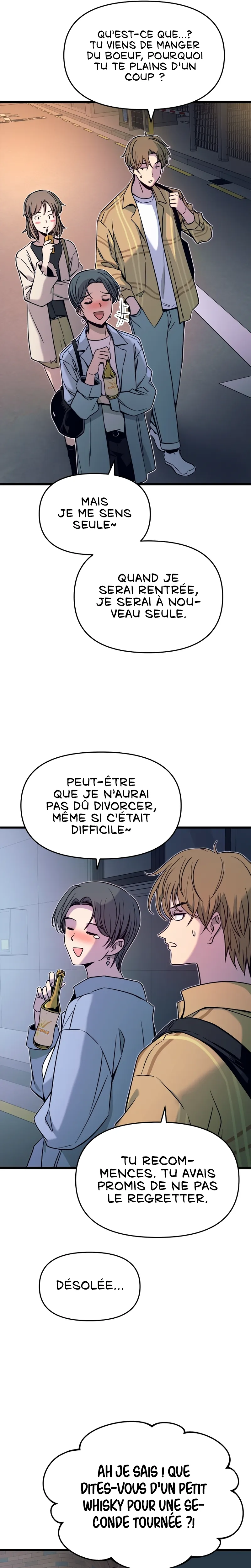 My Bias Gets On The Last Train Chapitre 16 - Page 26