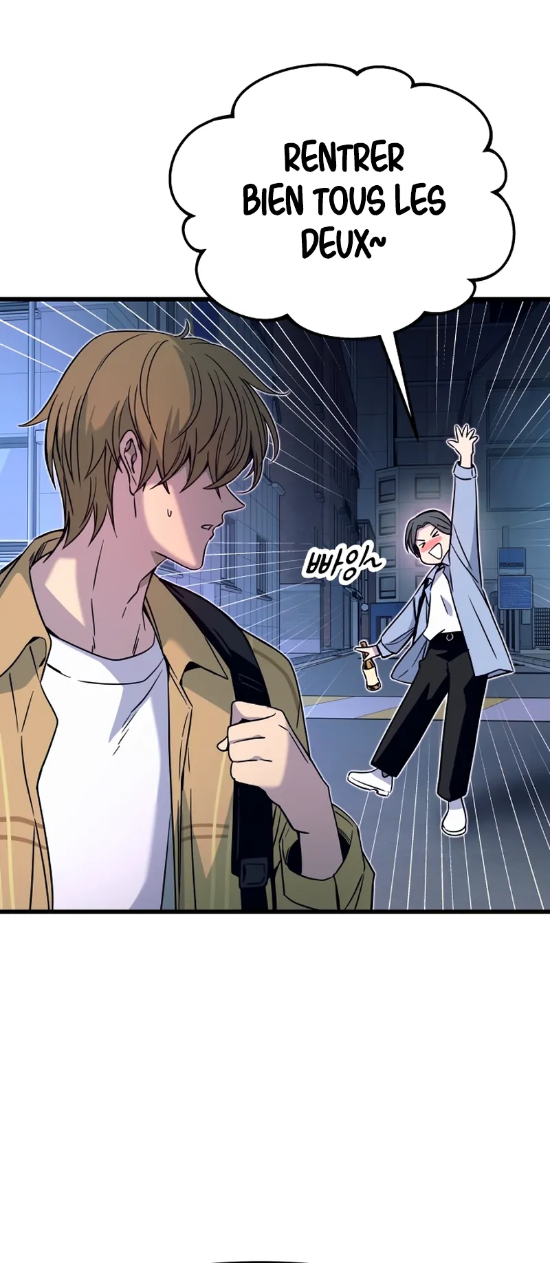 My Bias Gets On The Last Train Chapitre 16 - Page 29