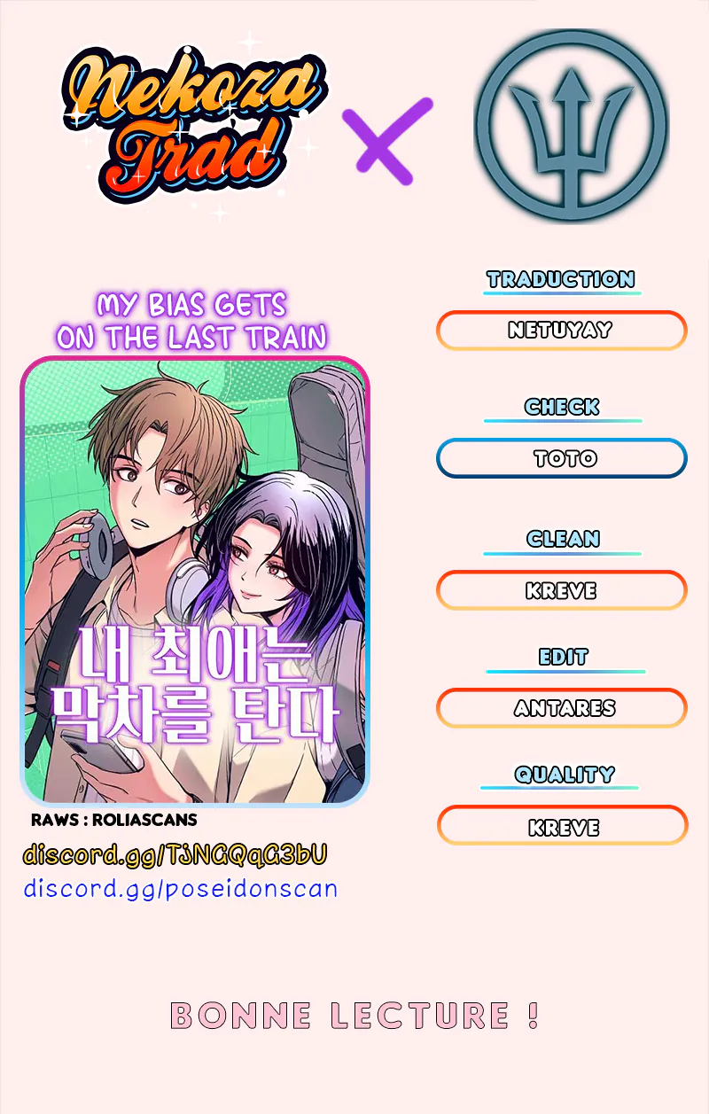 My Bias Gets On The Last Train Chapitre 17 - Page 1