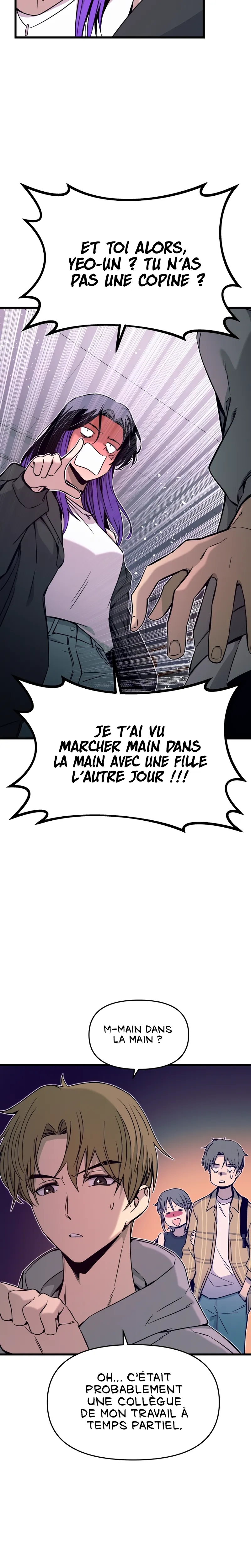 My Bias Gets On The Last Train Chapitre 17 - Page 43