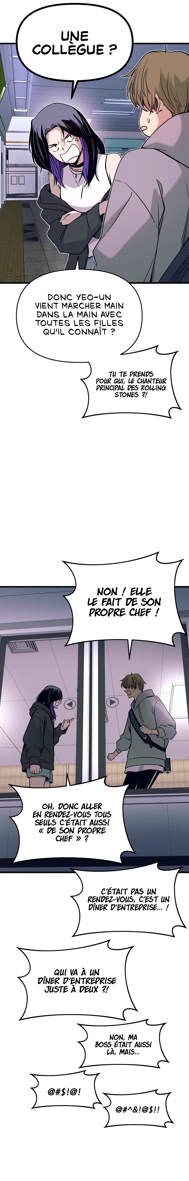 My Bias Gets On The Last Train Chapitre 17 - Page 44