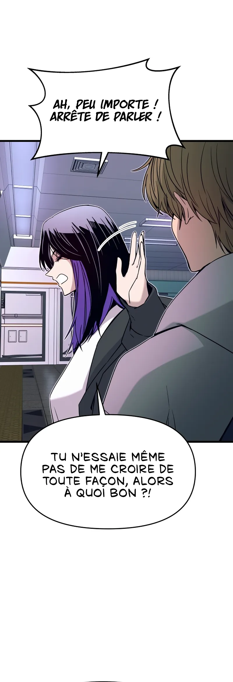 My Bias Gets On The Last Train Chapitre 17 - Page 45