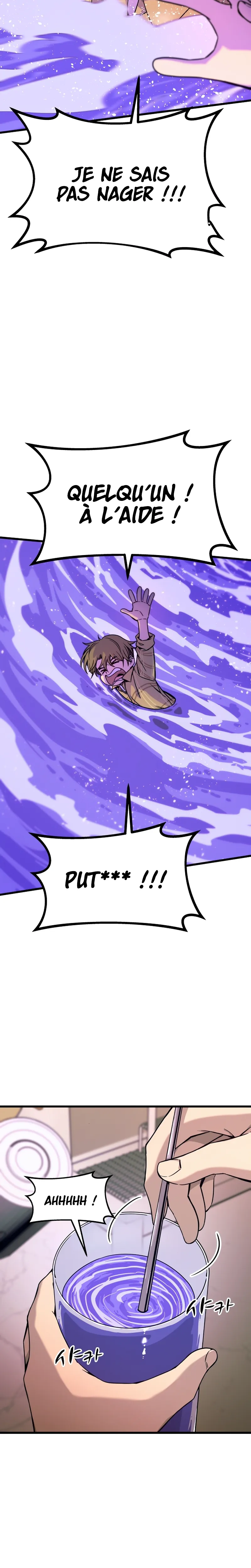My Bias Gets On The Last Train Chapitre 17 - Page 4