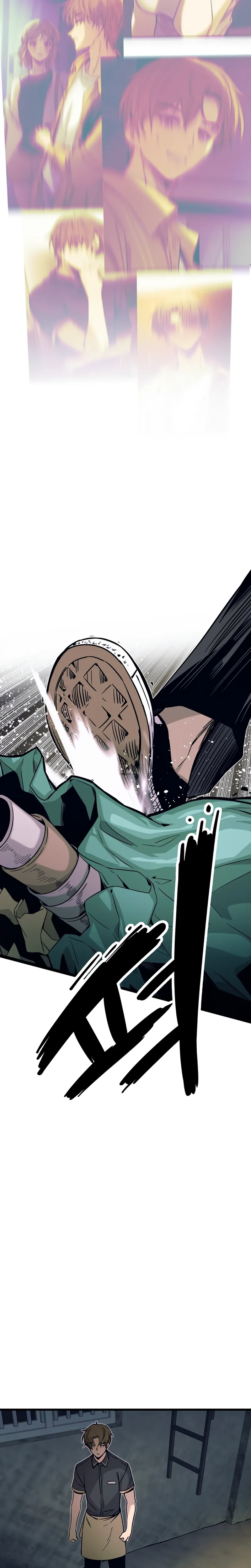 My Bias Gets On The Last Train Chapitre 17 - Page 12