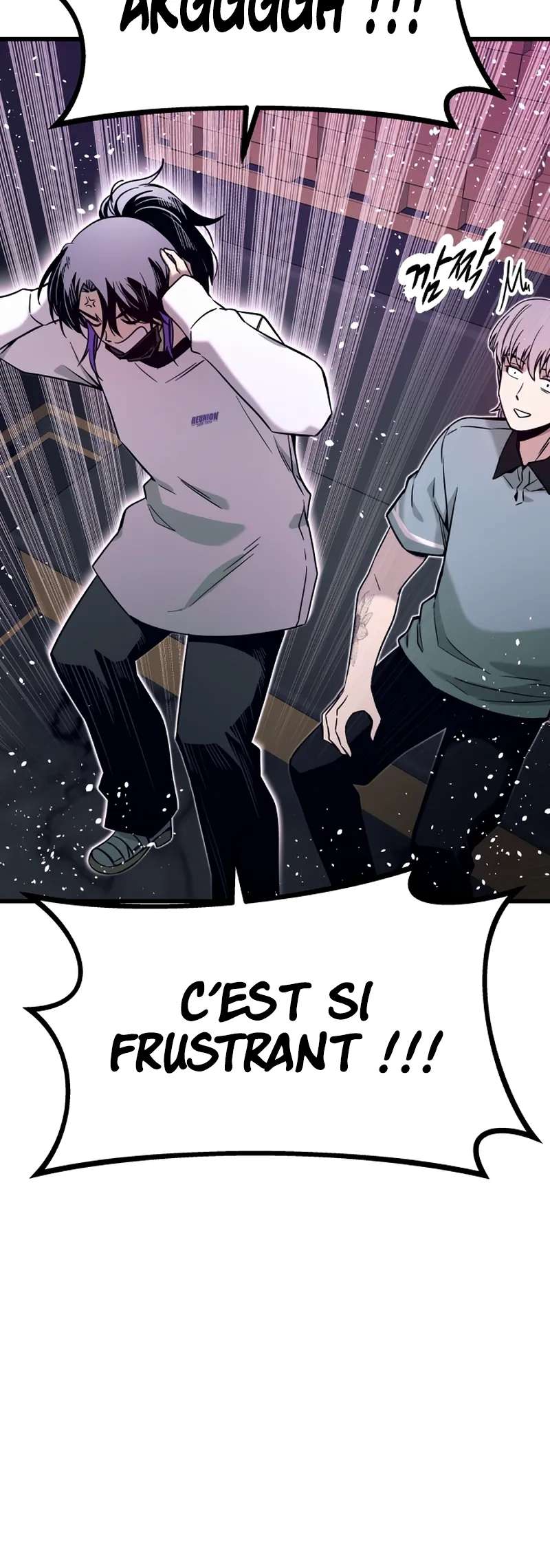 My Bias Gets On The Last Train Chapitre 17 - Page 25