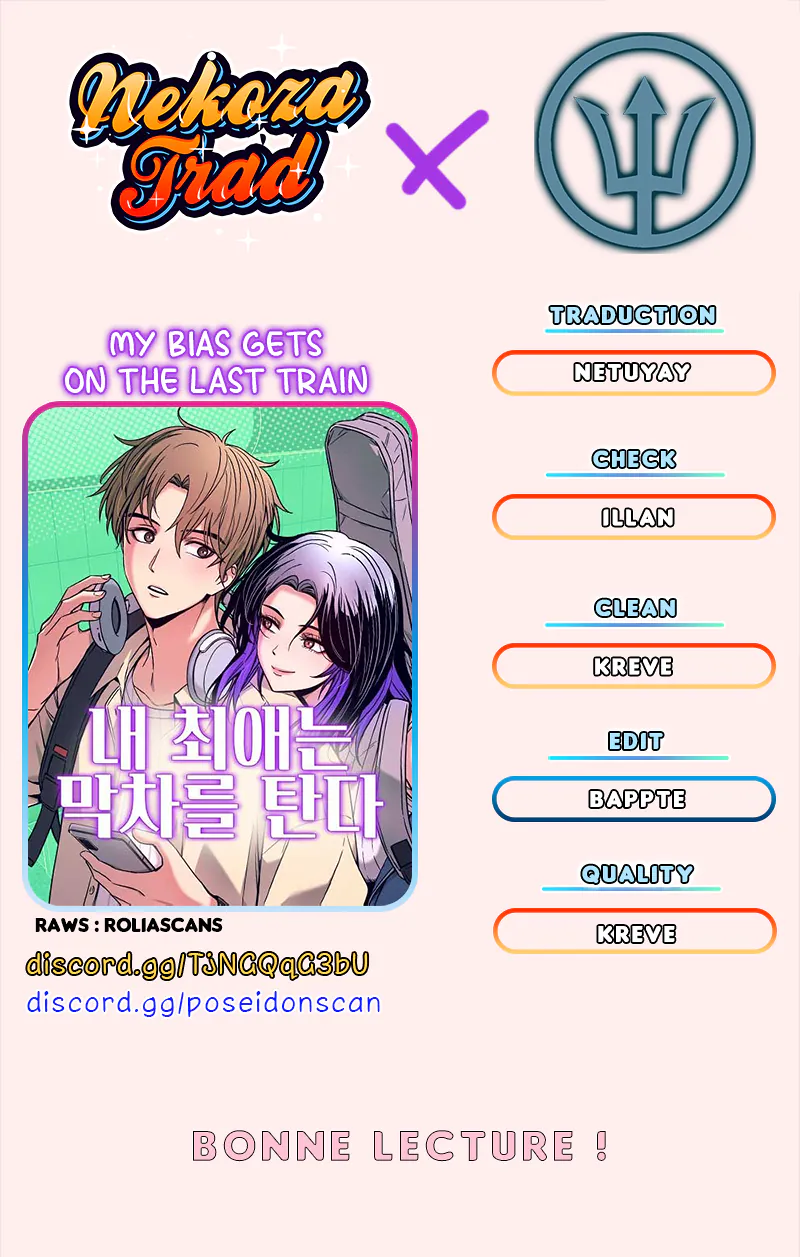 My Bias Gets On The Last Train Chapitre 18 - Page 1