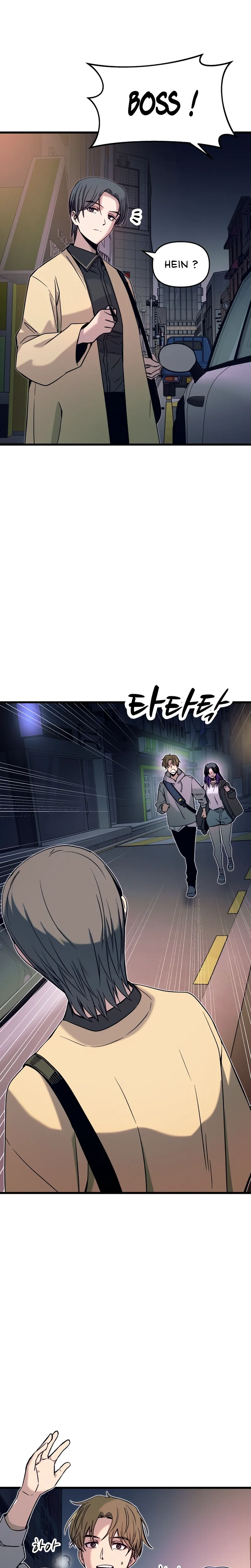 My Bias Gets On The Last Train Chapitre 18 - Page 6