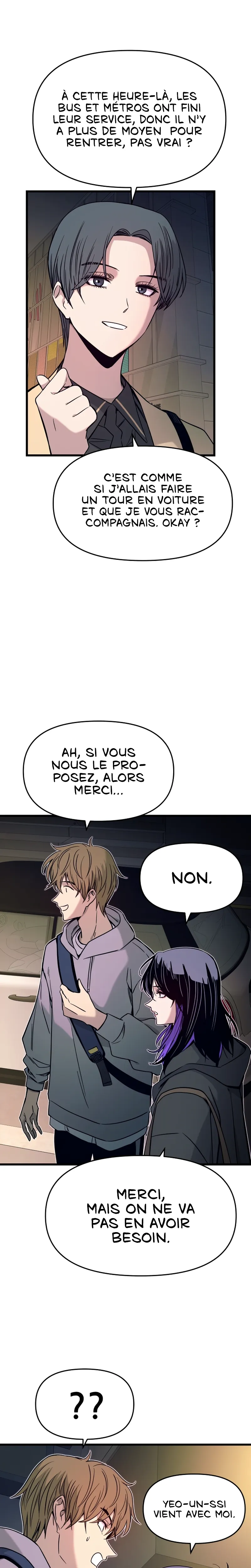 My Bias Gets On The Last Train Chapitre 18 - Page 18