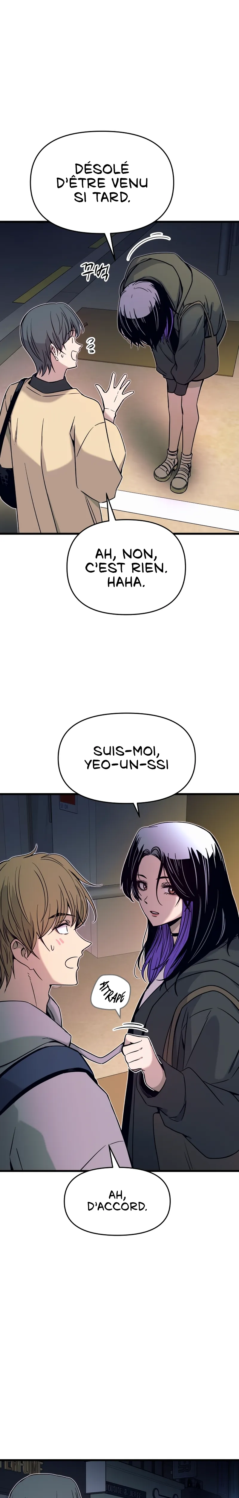 My Bias Gets On The Last Train Chapitre 18 - Page 20