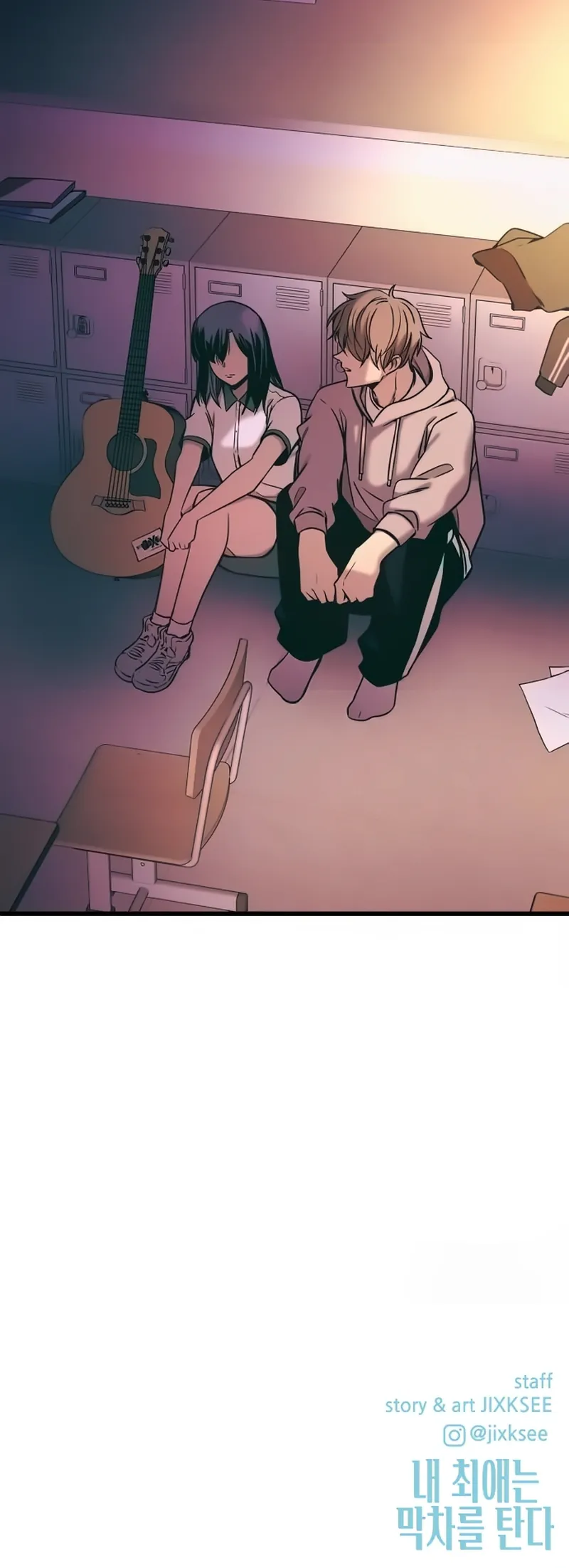 My Bias Gets On The Last Train Chapitre 19 - Page 40