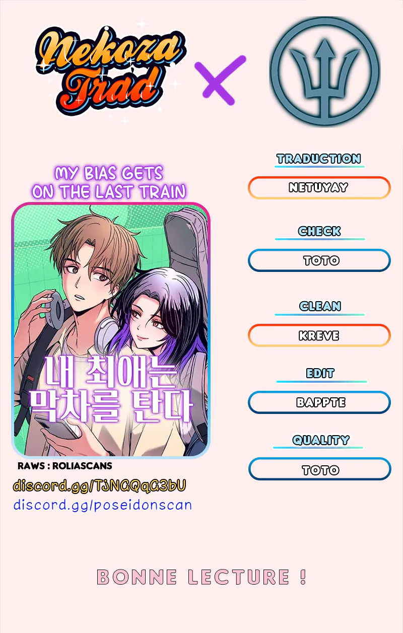My Bias Gets On The Last Train Chapitre 20 - Page 1
