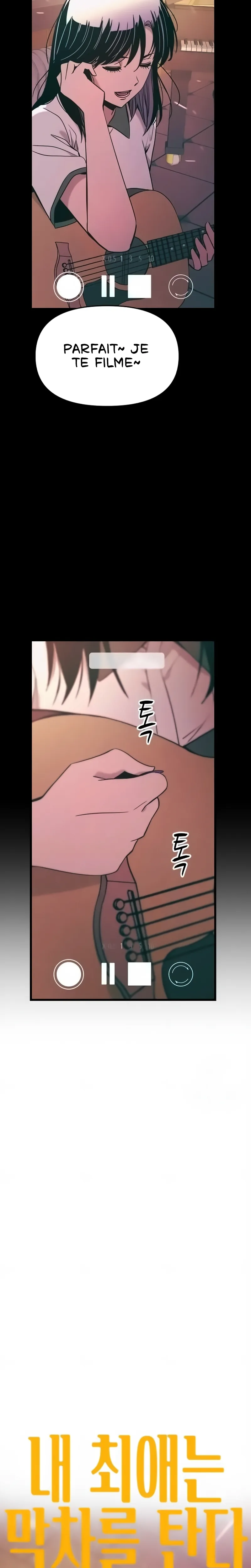 My Bias Gets On The Last Train Chapitre 20 - Page 5