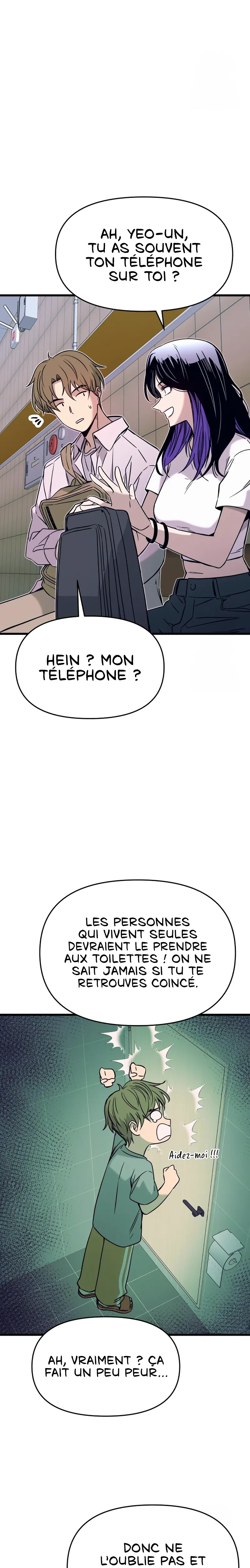 My Bias Gets On The Last Train Chapitre 21 - Page 34
