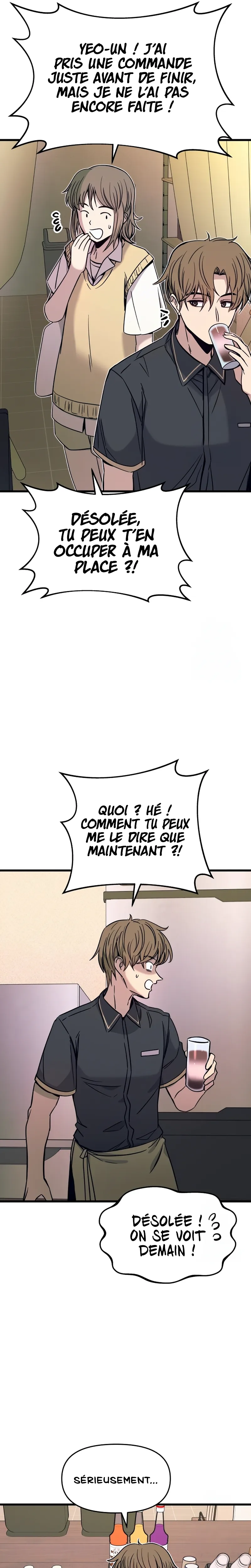 My Bias Gets On The Last Train Chapitre 21 - Page 10
