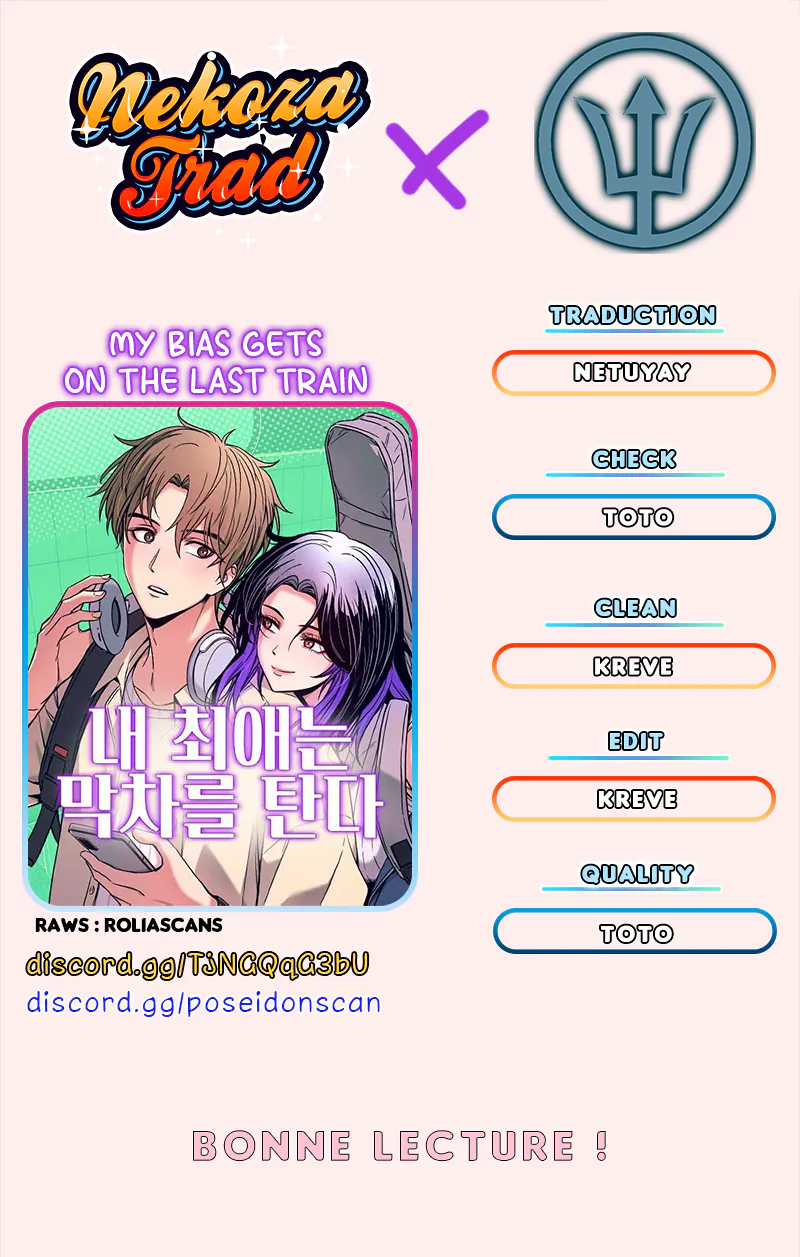 My Bias Gets On The Last Train Chapitre 22 - Page 1