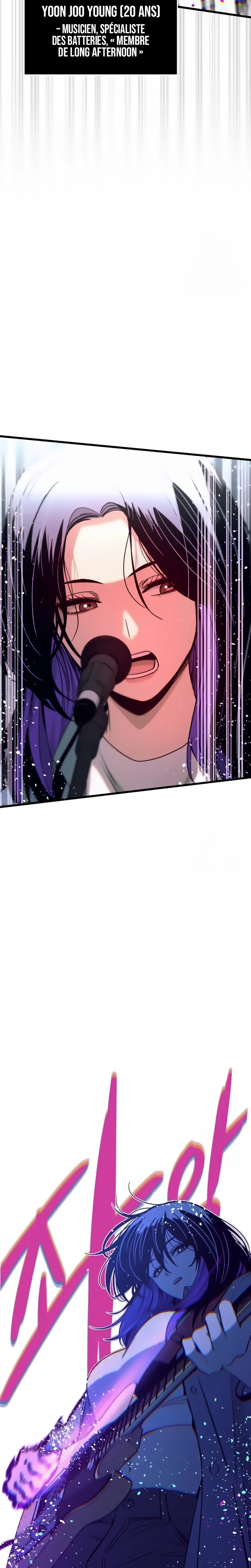 My Bias Gets On The Last Train Chapitre 22 - Page 4