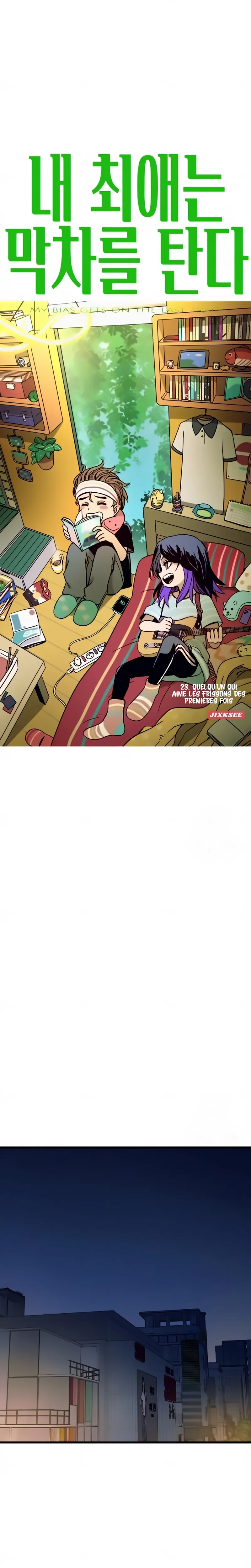 My Bias Gets On The Last Train Chapitre 23 - Page 19