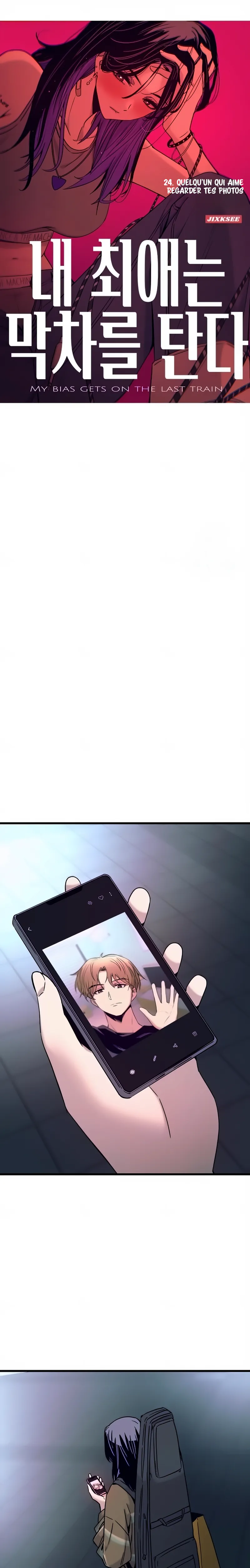 My Bias Gets On The Last Train Chapitre 24 - Page 2