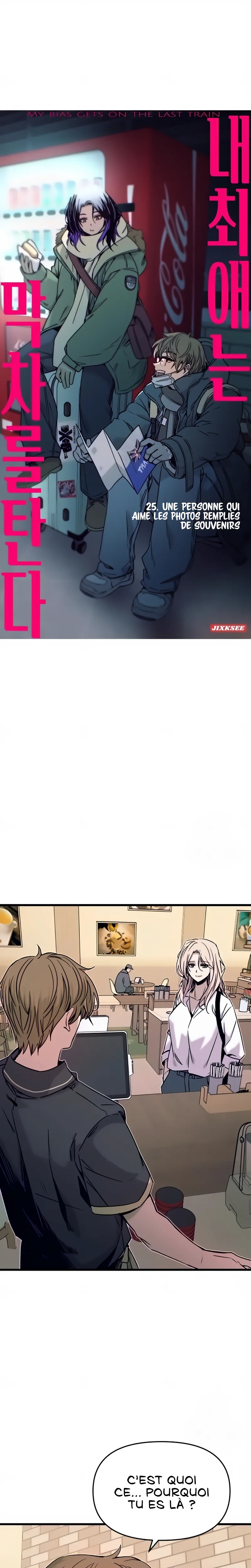 My Bias Gets On The Last Train Chapitre 25 - Page 2