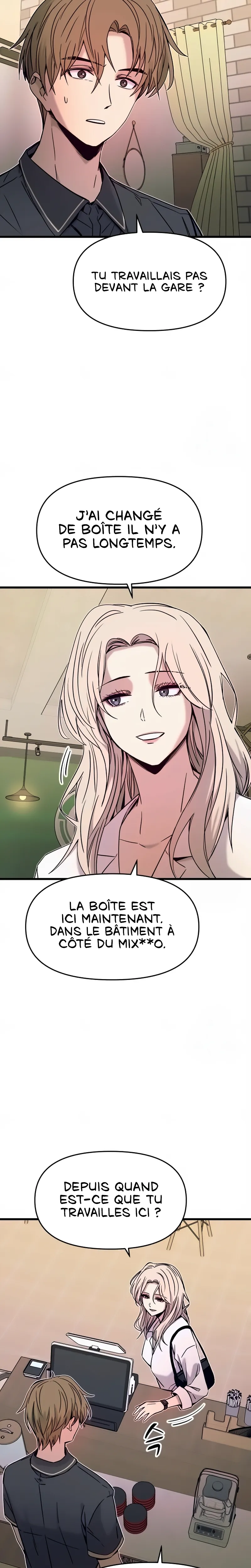 My Bias Gets On The Last Train Chapitre 25 - Page 3