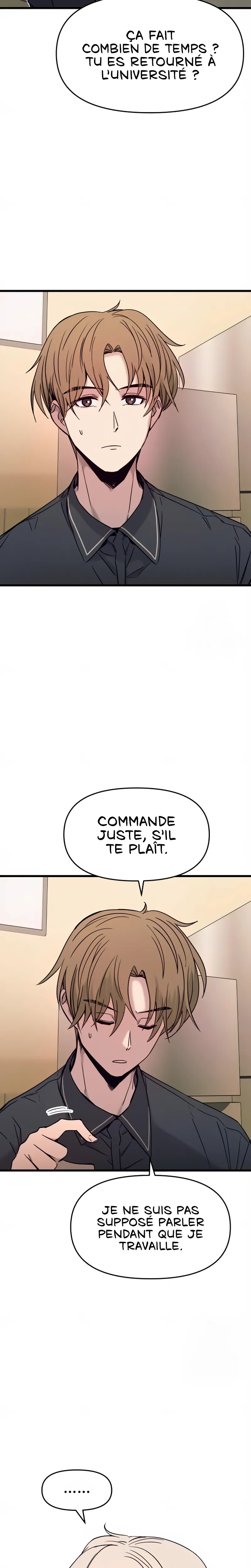 My Bias Gets On The Last Train Chapitre 25 - Page 4
