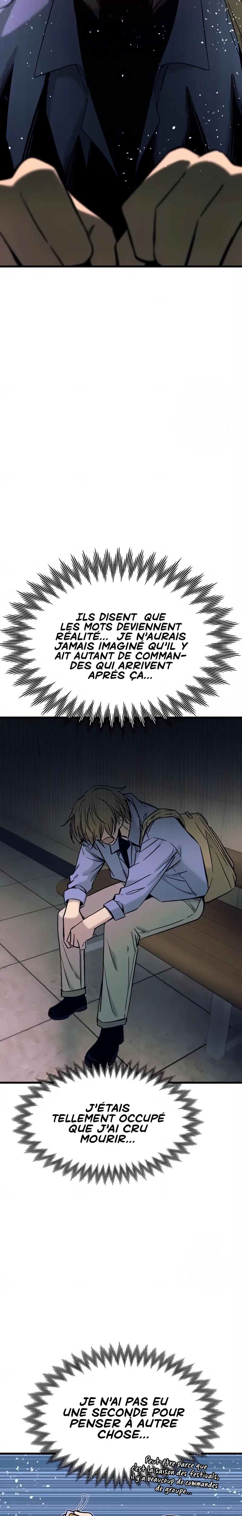 My Bias Gets On The Last Train Chapitre 25 - Page 23