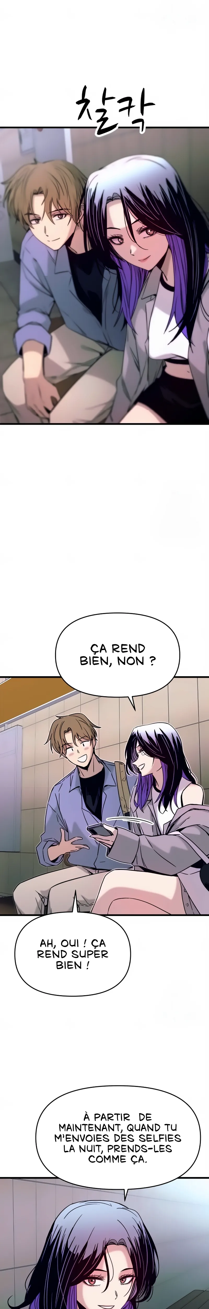 My Bias Gets On The Last Train Chapitre 25 - Page 30