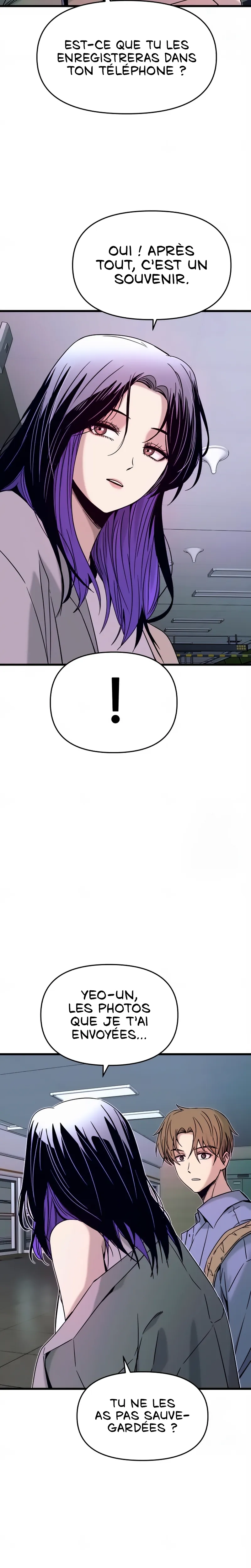 My Bias Gets On The Last Train Chapitre 25 - Page 33