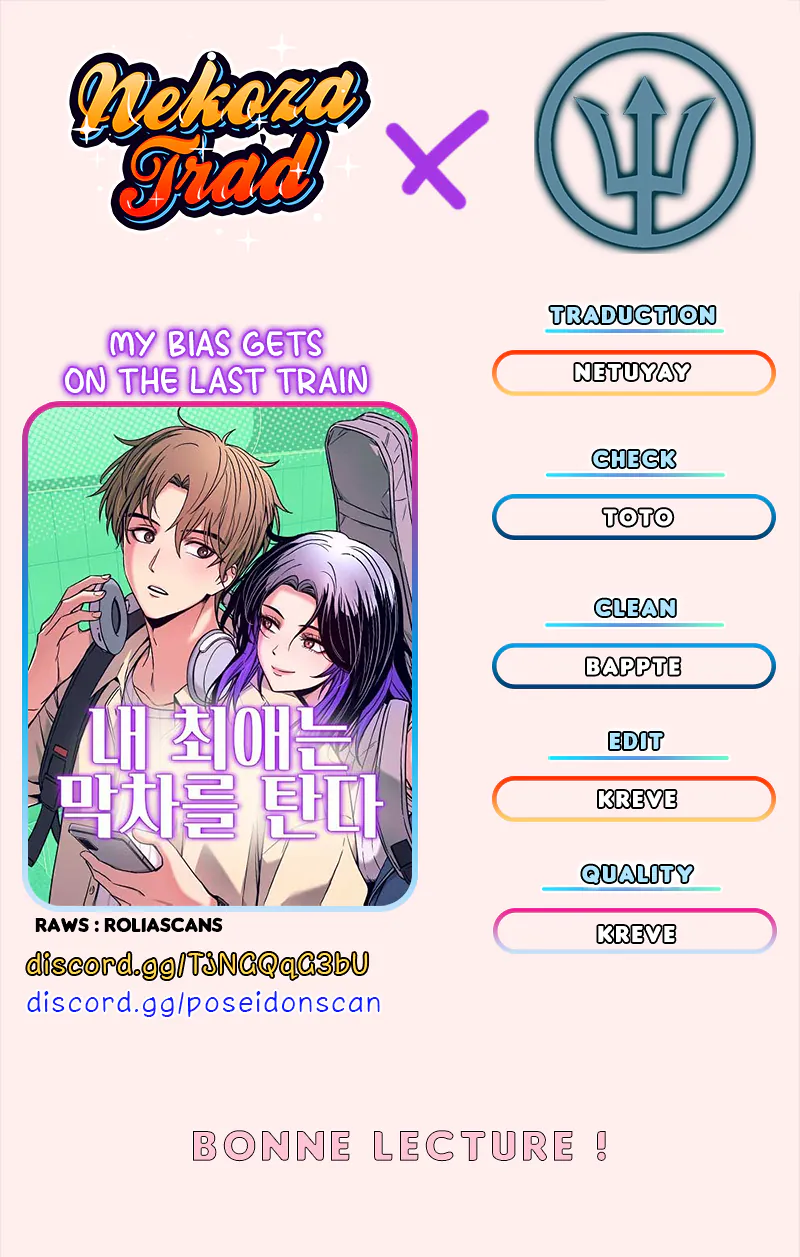 My Bias Gets On The Last Train Chapitre 26 - Page 1