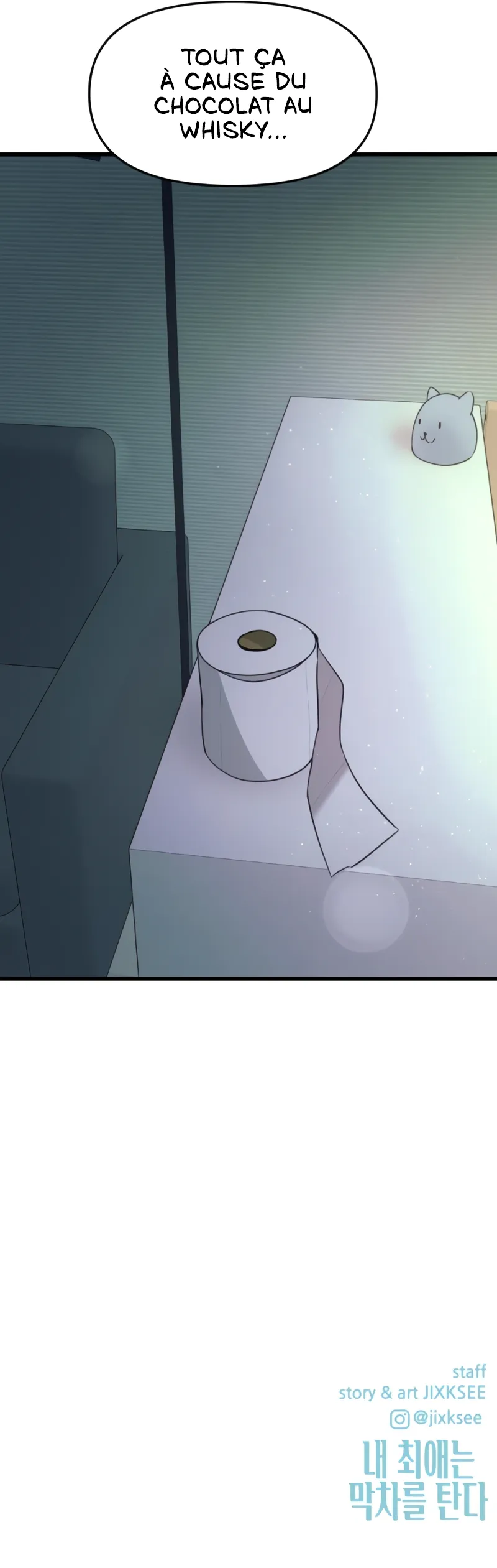 My Bias Gets On The Last Train Chapitre 26 - Page 54