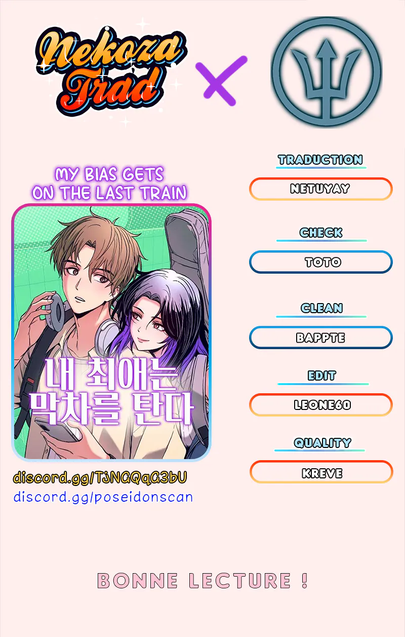 My Bias Gets On The Last Train Chapitre 27 - Page 1