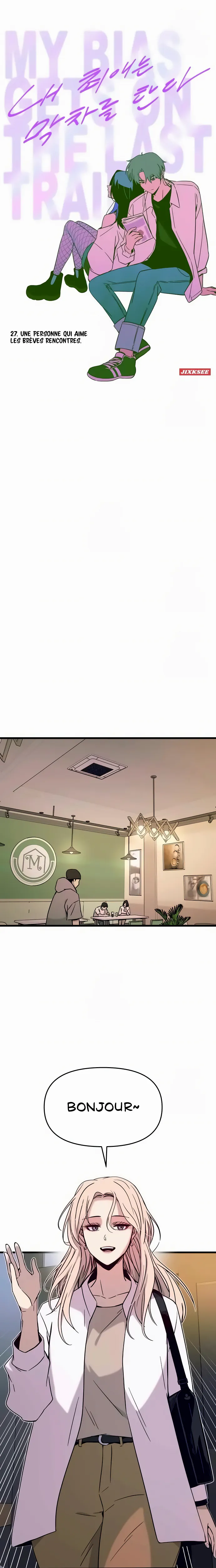 My Bias Gets On The Last Train Chapitre 27 - Page 2