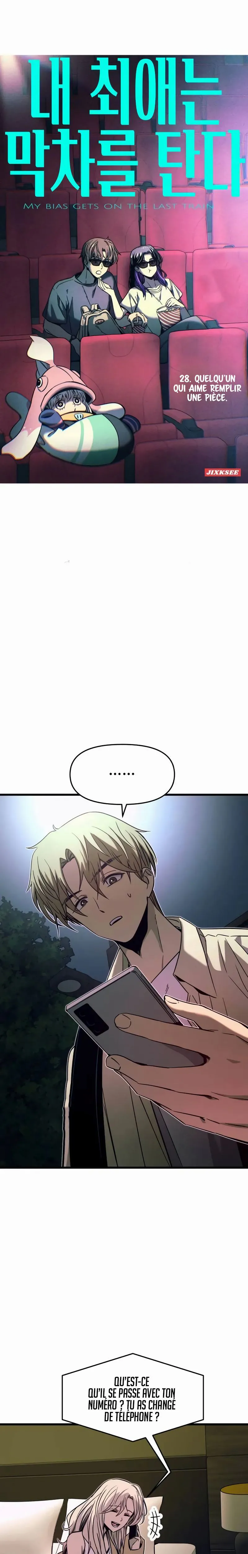 My Bias Gets On The Last Train Chapitre 28 - Page 2