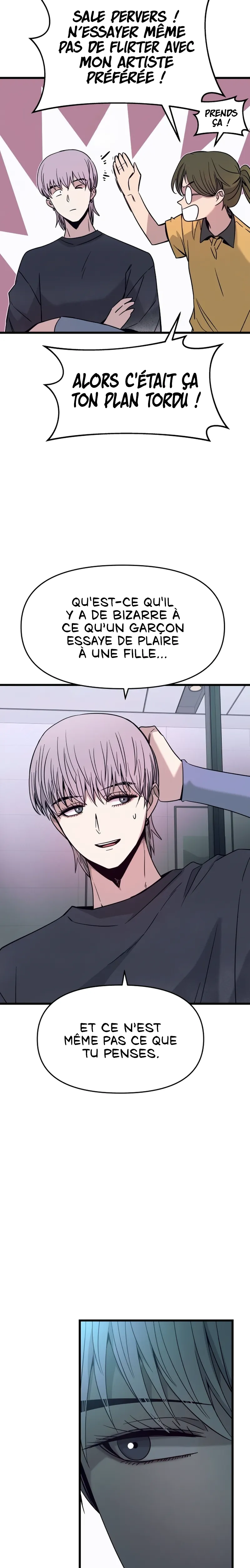 My Bias Gets On The Last Train Chapitre 29 - Page 43
