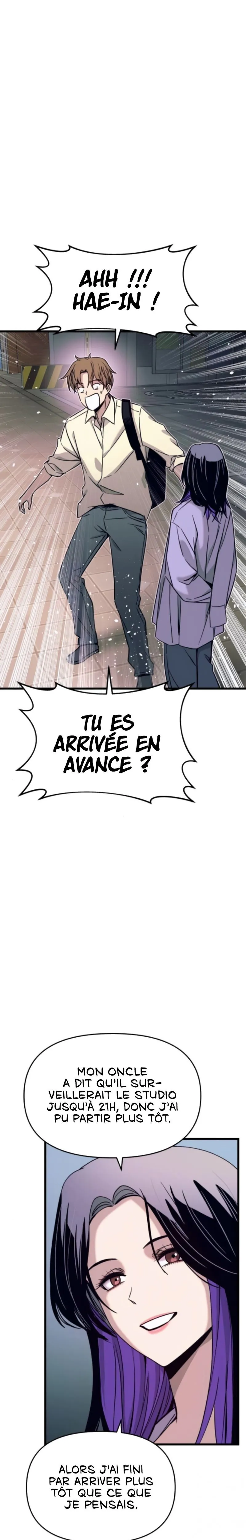 My Bias Gets On The Last Train Chapitre 30 - Page 8