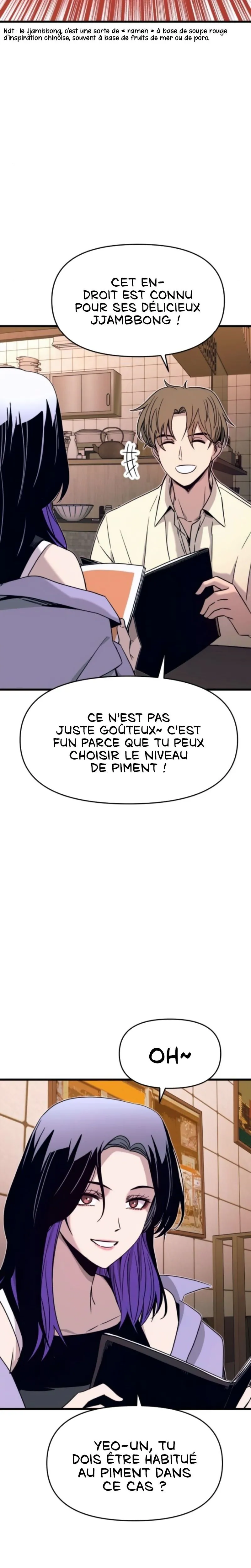 My Bias Gets On The Last Train Chapitre 30 - Page 13