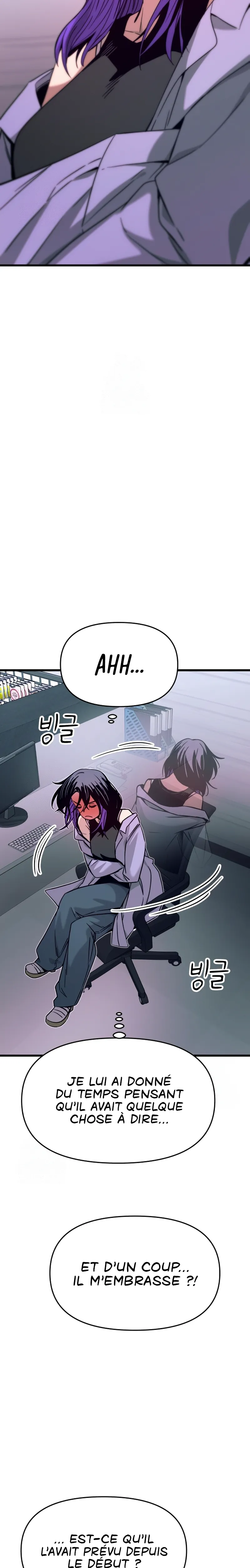My Bias Gets On The Last Train Chapitre 31 - Page 36
