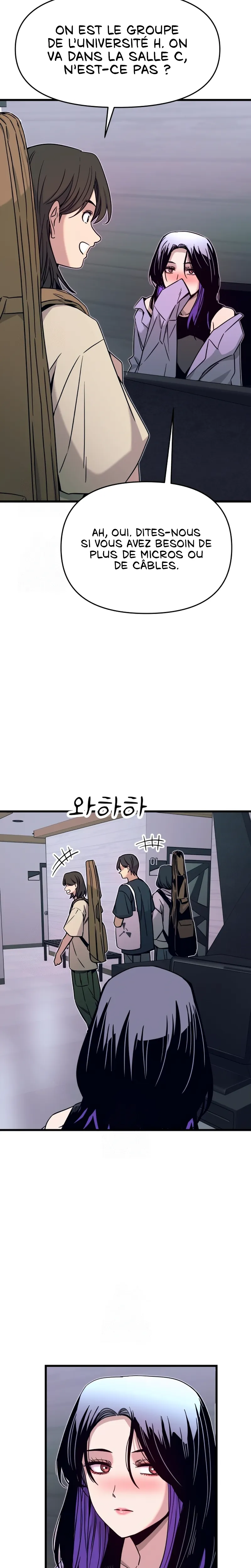 My Bias Gets On The Last Train Chapitre 31 - Page 39