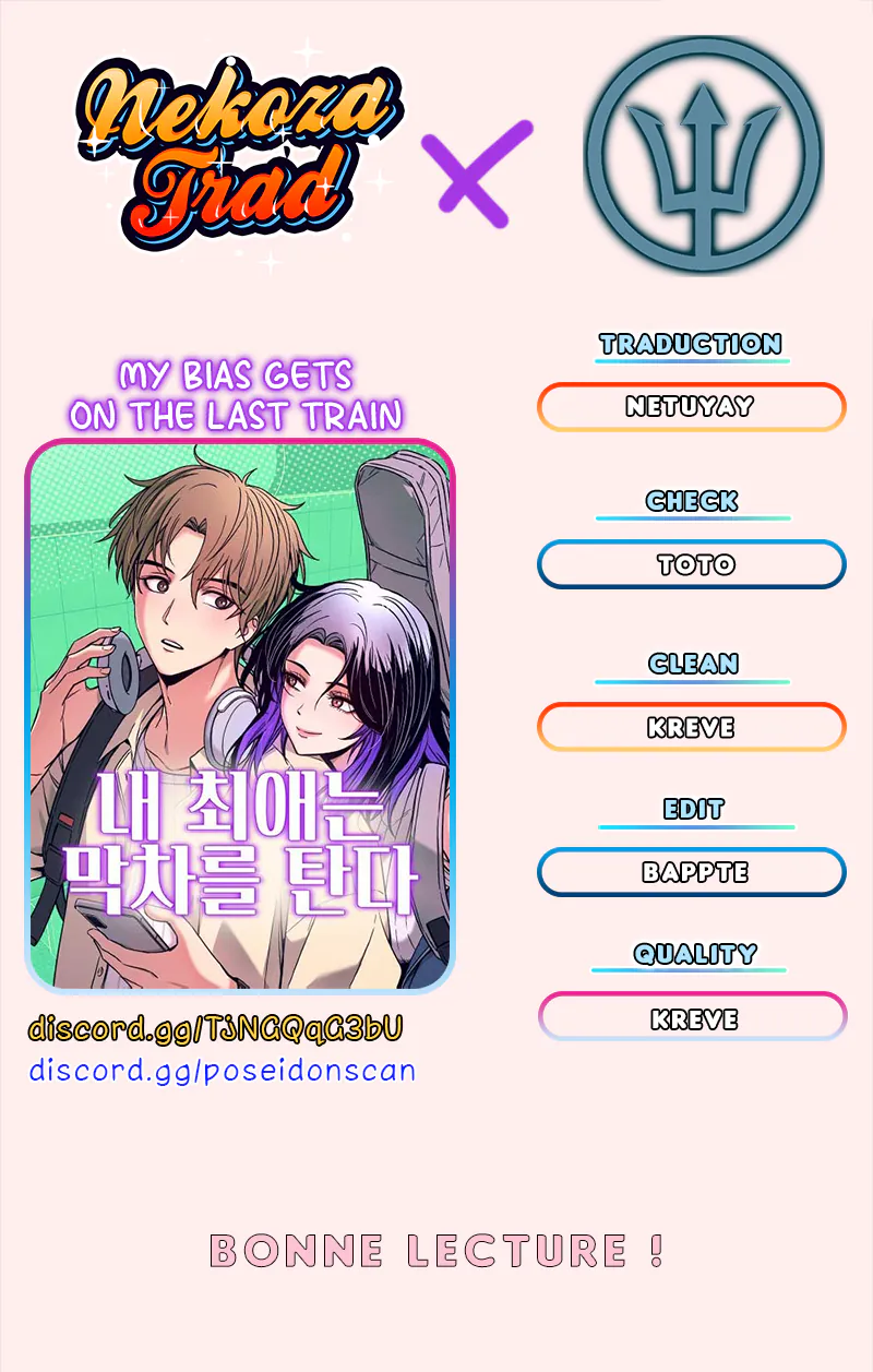 My Bias Gets On The Last Train Chapitre 32 - Page 1