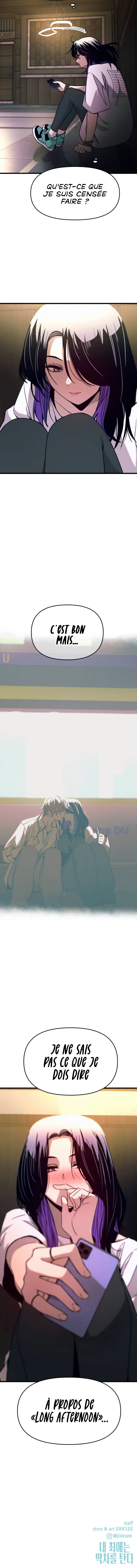 My Bias Gets On The Last Train Chapitre 32 - Page 42